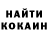 Альфа ПВП крисы CK Ruhani Dixit