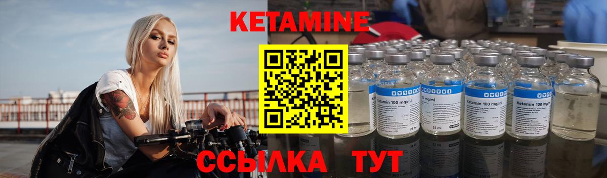 COCAIN  Вход с VPN  COCAIN  Канабис  Гашиш  ГАШ  Кинешма  Мяу-Мяу  MDMA 