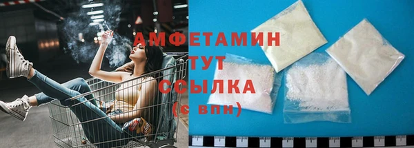 apvp Михайлов