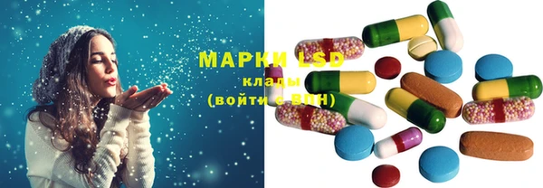 Альфа ПВП Надым