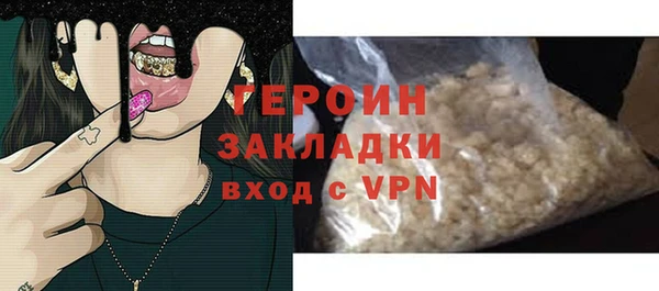 прущая мука Михайловка