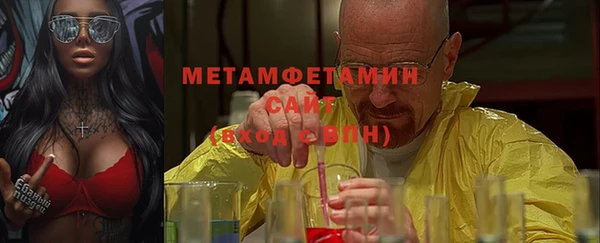 ешки Верхнеуральск