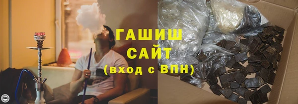 дживик Михайловск