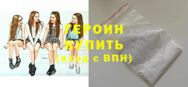 прущая мука Михайловка