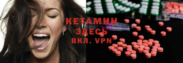 дживик Михайловск