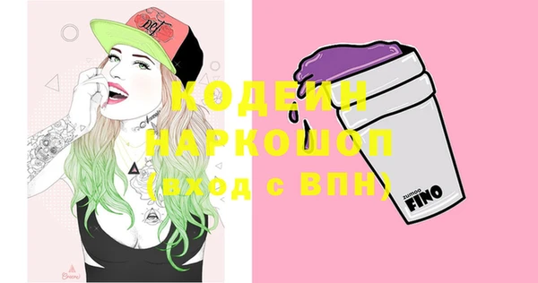 apvp Михайлов