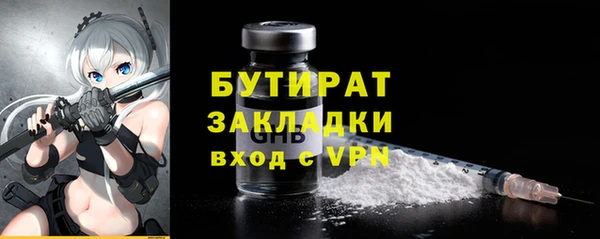 apvp Михайлов