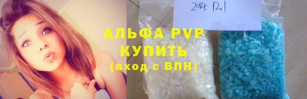 дживик Михайловск