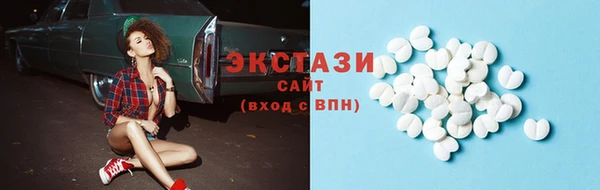 Альфа ПВП Надым