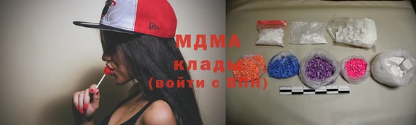 apvp Михайлов