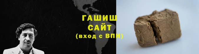 спайс Наволоки