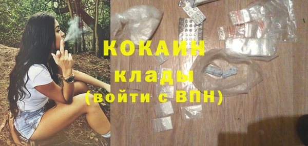 Альфа ПВП Надым