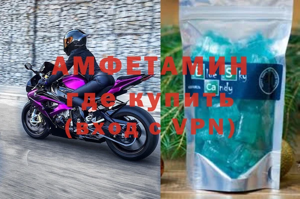 apvp Михайлов