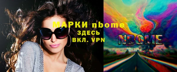 Альфа ПВП Надым