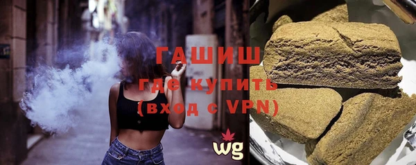прущая мука Михайловка