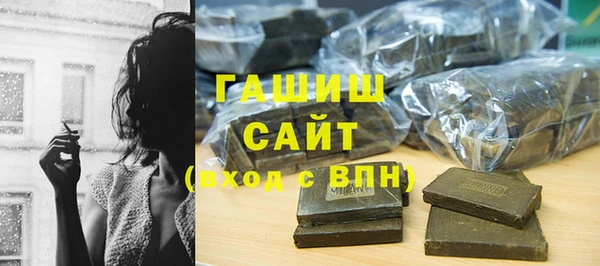 Альфа ПВП Надым