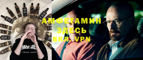 apvp Михайлов