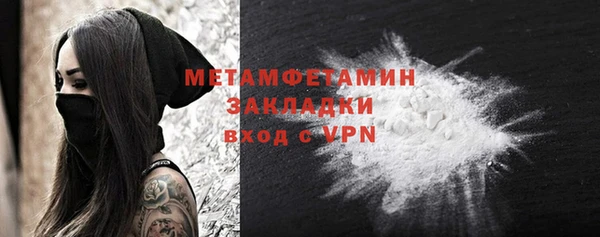 прущая мука Михайловка