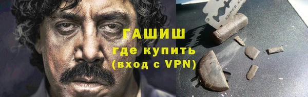 apvp Михайлов