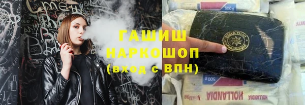 MDMA Верея
