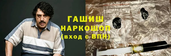 дживик Михайловск