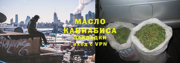 прущая мука Михайловка