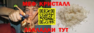 спайс Гусев