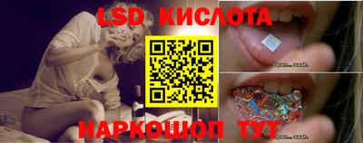мяу мяу кристалл Гусиноозёрск