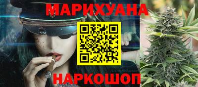 гидра Гусь-Хрустальный