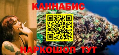 гидра Гусь-Хрустальный