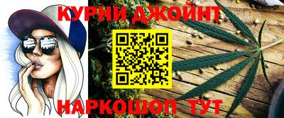 спайс Гусев