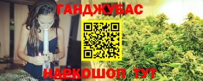 гидра Гусь-Хрустальный