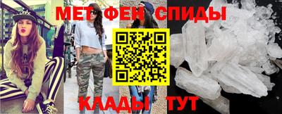 спайс Гусев