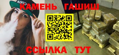 спайс Гусев