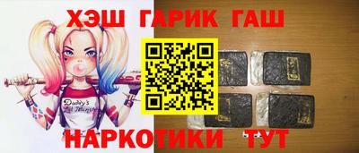 каннабис Азнакаево
