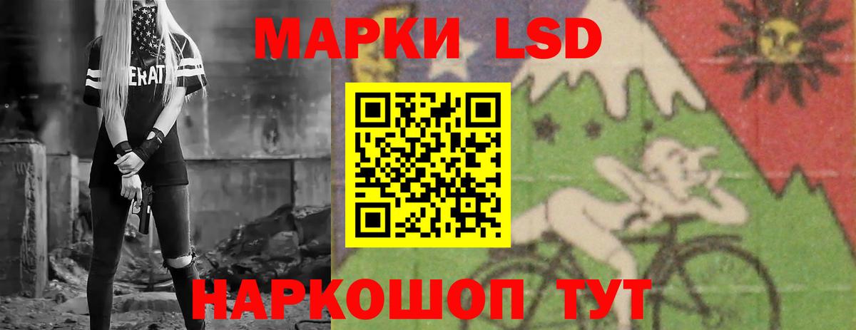 Кинешма  Экстази  Вход с VPN  Мефедрон   ГАШИШ  Кокаин 
