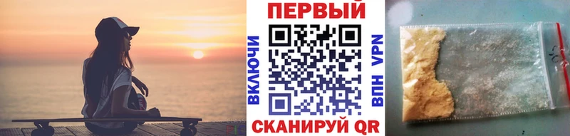 Метамфетамин витя  МЕГА ССЫЛКА  Кинешма  наркошоп 