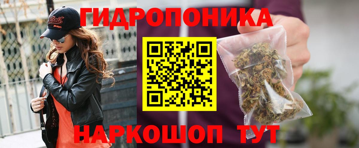 А ПВП Кинешма